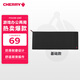 CHERRY櫻桃鼠標墊辦公桌墊鍵盤(pán)墊電競游戲款高密纖維順滑精致包邊高顏值極簡(jiǎn)純色鼠標墊 （細面）鼠標墊900*350*4MM