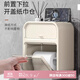 訪(fǎng)客（FK）衛生間紙巾盒免打孔防水壁掛式廁所紙盒掛壁式 抽紙盒廁所卷紙架 雙層紙巾盒【加厚乳白色】