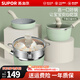 蘇泊爾（SUPOR）寶寶輔食鍋嬰兒奶鍋湯鍋不粘食品級(jí)煮面熱牛奶小鍋蒸格電磁爐通用 【奶鍋+煎鍋+蒸格】帶小勺- 16cm