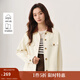 茵曼（INMAN）純棉撞色翻領(lǐng)外套女2025春秋新款休閑復古百搭工裝風(fēng)夾克上衣 米杏色 M