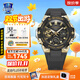 卡西歐（CASIO）鋼鐵海洋之心GSHOCK手表太陽光能智能藍(lán)牙蛇年限定送男友七夕節(jié)禮 GST-B400GB-1A9黃金時代