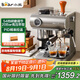 小熊（Bear）【政府補貼】咖啡機 意式半自動家用機械艙咖啡機 萃取研磨一體機 現(xiàn)磨咖啡豆KFJ-L15M8 七夕禮物