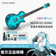 enya恩雅Nova Go Sonic電吉他一體智能碳纖維吉它 自帶音響效果 初學(xué) Nova Go Sonic初音未來(lái) 藍【就近速發(fā)】