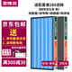 思博潤 適用夏普(shrap)空氣凈化器過濾網 濾芯 FZ-380HFS過濾網 KC-W280SW1/KC-Z280SW/BB30