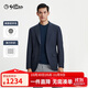 金利來(lái)【50%綿羊毛】24秋冬男士西服戧駁領(lǐng)彈力修身商務(wù)外套 灰藍 50A