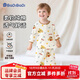 巴帝巴帝秋季純棉嬰幼兒童家居服套裝男女同款空調(diào)服睡衣 星星小狗 90