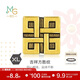 周生生足金CharmeXL方勝紋黃金轉運珠情侶不含手繩90398C定價(jià)