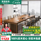 果漫（Goomer）實(shí)木大書(shū)桌去客廳化家用會(huì )議桌大長(cháng)桌現代簡(jiǎn)約大板書(shū)桌會(huì )客辦公桌 單桌：140*70*75 板厚5CM 熱銷(xiāo)標準款