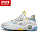 回力【廠(chǎng)牌】運動(dòng)高幫男鞋旋轉紐扣初中生透氣跑步免系鞋帶籃球實(shí) 白淺藍黃【皮面】 44