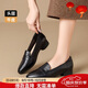 ZHR頭層牛皮單鞋女經(jīng)典中口樂(lè )福鞋職場(chǎng)商務(wù)皮鞋工作女鞋子KM18黑色37