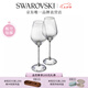 施華洛世奇（SWAROVSKI）   Crystalline 祝酒杯 高腳杯套裝女送女友七夕禮物 銀色  1095948