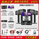 YTFY柏林之聲家庭ktv音響套裝卡拉ok客廳唱k歌點(diǎn)歌機(jī)音箱全套設(shè)備家用 [旗艦包房級]創(chuàng)新雙10四分頻豪華4.0版
