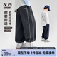 左西童裝男童運動(dòng)褲2025新款兒童褲子中大童衛褲春秋裝潮 深灰色 130