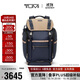 途明（TUMI）ALPHA BRAVO男士通勤雙肩包摩登拼接背包0232719MDK 禮物