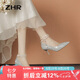 ZHR高跟鞋女優(yōu)雅尖頭細(xì)跟女鞋高級(jí)感珍珠綁帶水晶單鞋女 Y765銀色 37