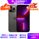 Apple iPhone 13 Pro Max 蘋果13 ProMax 5G 二手蘋果手機 國行雙卡 石墨色【評價有禮】 【99新】256G【性能/性價比推薦】3期免息 五星店鋪+購物無憂+一年質(zhì)保