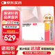 【原研進口】諾和忻 司美格魯肽片 7mg*10片/盒