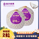 佳沃 JOYVIO泰國進(jìn)口椰青香水椰子 2個(gè)嘗鮮裝 中果800g+ 新鮮水果 源頭直發(fā)