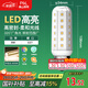 FSL佛山照明led燈泡E27大螺口玉米燈泡蠟燭泡水晶燈泡9W暖白光4000K
