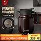 特美刻（TOMIC）燜茶壺純鈦內膽悶泡壺保溫壺悶茶壺茶水分離泡茶七夕教師節禮物