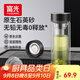 富光玻璃杯泡茶杯子水杯高硼硅雙層男士茶水分離容量開(kāi)學(xué)教師節禮物 