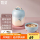 物生物（RELEA）燜燒杯316不銹鋼燜燒壺保溫飯盒桶上班宿舍燜粥杯湯壺節(jié)日禮物