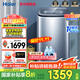 海爾（Haier）波輪洗衣機全自動(dòng)5kg波輪直驅洗衣機小型內衣襪子兒童嬰兒出租屋租房宿舍國家補貼洗衣機洗脫一體 松霜藍B378丨直驅電機+HP電離除菌+個(gè)性自編程