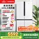西門子（SIEMENS）605升十字四開門對(duì)開門家用冰箱家電國家補(bǔ)貼以舊換新 一級(jí)能效 無霜冷藏保鮮大怪獸 白K56L20CMEC