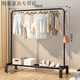 弗拉基米簡(jiǎn)易晾衣架落地家用臥室加高掛衣架落地立式可拆卸伸縮室內晾衣架 【加強款】時(shí)尚耐用n型單桿1米52