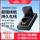 綠聯(lián)適用索尼a7c2相機NP-FZ100電池充電器sony a7m4/a7m3/a6700/a7c/zv-e10二代/a7r5/a7r3 微單備用