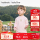 巴拉巴拉balaOne寶寶打底衫男童女童裝2025冬季半高領(lǐng)t恤嬰兒209425100201