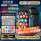 馬克華菲【2025爆款熱賣(mài)】智能電話(huà)手表可插卡5G全網(wǎng)通學(xué)生初高中生專(zhuān)用兒童青少年成人男女微信抖音H08-H