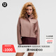 lululemon丨Rain Chaser女士運動夾克 LW4CANS 暮光玫瑰棕 M /8