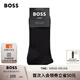 BOSS博斯【禮物】男士經(jīng)典款彈性面料短襪兩雙裝 001-黑色 M (39-42)