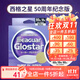 西格碳線(xiàn)白標西格之星氟碳線(xiàn)路亞碳線(xiàn)前導線(xiàn)子線(xiàn)主線(xiàn)黑坑船釣海釣漁線(xiàn) 西格之星100米（16~20號為60米） 3號