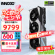映眾（Inno3D）RTX 5080 曜夜X3 超級冰龍 16G 全新架構 DLSS 4 人工智能AI運算設計渲染電競游戲獨立顯卡 RTX 5080 超級冰龍