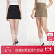 范思藍恩秋季高腰短裙女2024新款灰色氣質(zhì)通勤淑女韓版小A字裙子女送腰帶 黑色 XS