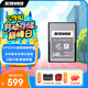 至譽(yù)科技240GB Cfexpress Type A存儲卡 VPG200 8K超清 索尼相機專(zhuān)用高速cfa內存卡