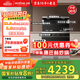 億田（entive）TC3X-A集成灶消毒柜一體灶家用 油煙機燃氣灶國家補貼高溫烘干二星消毒柜一體灶套裝集成灶一體式 消毒柜款 （母嬰級消毒柜） 右排煙 天然氣12T