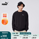 彪馬（PUMA）加絨保暖針織衛(wèi)衣套頭衫男女同款圓領(lǐng)運(yùn)動(dòng)上衣632292 黑色-01 XS (165/88A)