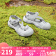 駱駝（CAMEL）戶外涼鞋女丑萌沁涼版撞色厚底涼鞋 L25M076016 淺灰 37 
