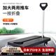 AILUKI日本折疊平板車(chē)貨車(chē)輕便手推車(chē)拖車(chē)搬運車(chē)小拉車(chē)塑料推車(chē)輕音兩用折疊73*41耐磨軸承輪170斤視