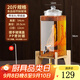 拜杰泡酒玻璃瓶泡酒容器帶龍頭酒壇存酒泡酒專用瓶密封裝藥酒釀酒罐 20斤+不銹鋼龍頭+竹木底座