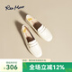 reemoor睿慕復(fù)古休閑樂福鞋2025秋季新款氣質(zhì)舒適通勤小皮鞋女鞋七夕送 米色 37