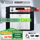 天逸（Winner） AD-1PA+ 后級/AD-1PRE+ 前級 解碼器全平衡發(fā)燒無(wú)損音頻前置放大器 前后級套裝功放組合