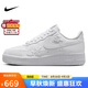 耐克NIKE七夕情人節(jié)禮物女空軍一號(hào) AF1 運(yùn)動(dòng)鞋 HF2016-100白38