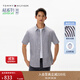 TOMMY HILFIGER【免燙條紋】25春夏新款男純棉易打理商務(wù)休閑簡(jiǎn)約短袖襯衫 黑白條紋0A4 M （推薦：135-150斤）