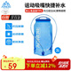 奧尼捷（AONIJIE）水袋戶(hù)外徒步飲水袋騎行運動(dòng)登山便攜軟水壺跑步折疊環(huán)保水杯3L