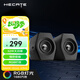 漫步者（EDIFIER）HECATE G2000藍牙游戲音箱 2.0專業(yè)電競桌面音響 電腦多媒體家用臺式機手機低音炮 黑色