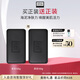奧倫納素（Erno Laszlo） 奧倫納素海泥喚膚潔面皂100g深層潔面皂送七夕節(jié)禮物